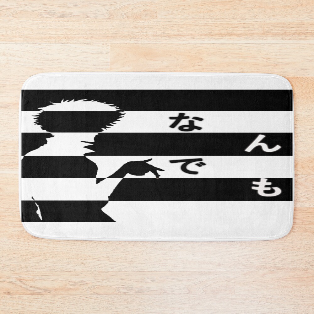 Cowboy Bebop Bath Mat - Cowboy Bebop Merch