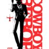 flat750x075f pad750x750f8f8f8 15 - Cowboy Bebop Merch