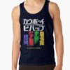 ratankx186005081f66c8590f4efront c288321600600 bgf8f8f8 - Cowboy Bebop Merch