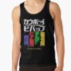 ratankx186010101001c5ca27c6front c288321600600 bgf8f8f8 - Cowboy Bebop Merch