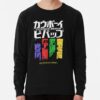 ssrcolightweight sweatshirtmens10101001c5ca27c6frontsquare productx1000 bgf8f8f8 35 - Cowboy Bebop Merch