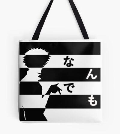 tb1040x1040large c1198800800 bgf8f8f8.u8 32 - Cowboy Bebop Merch